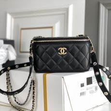 Chanel Cosmetic Bags